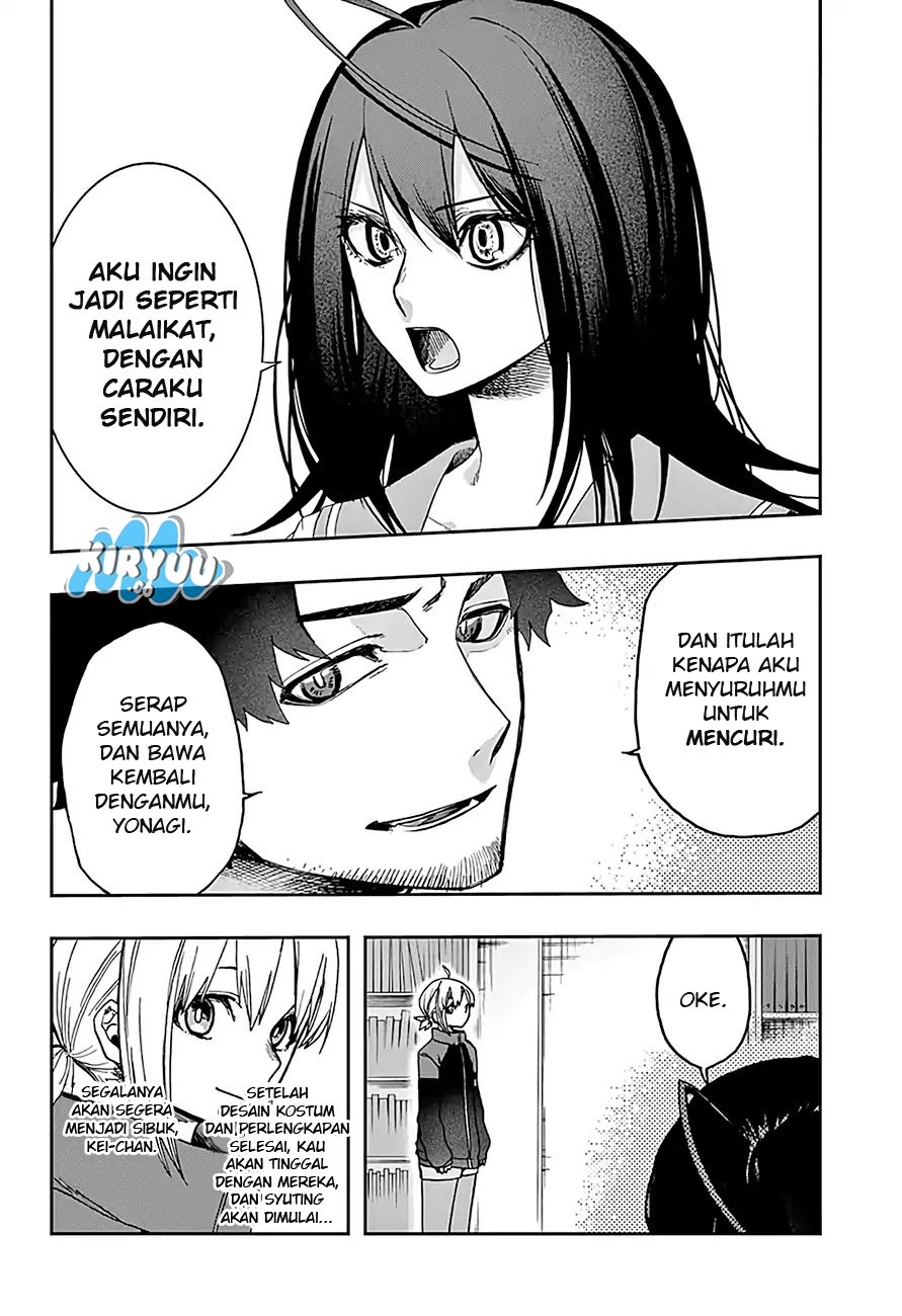 act-age - Chapter: 11