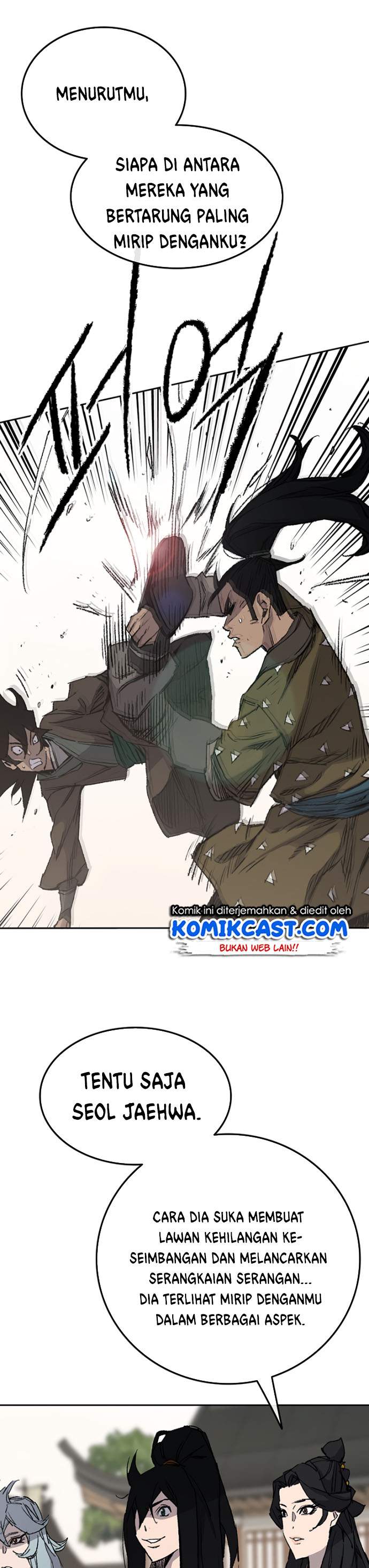 the-undefeatable-swordsman - Chapter: 84