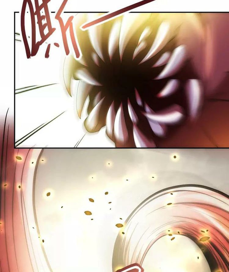 super-system - Chapter: 82