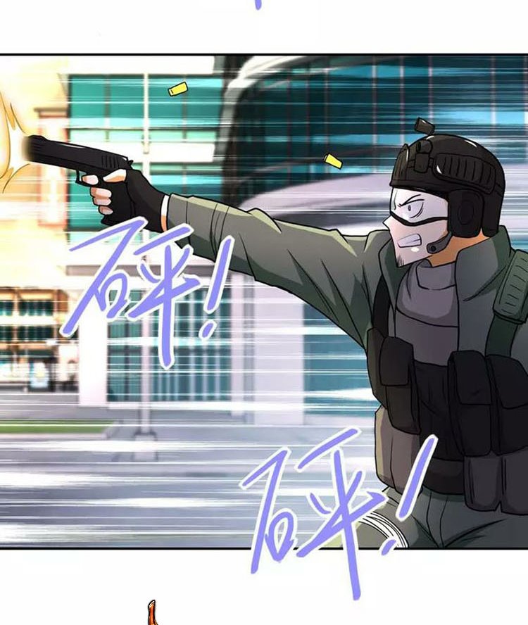 super-system - Chapter: 82