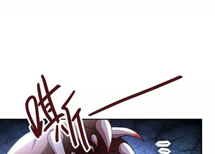 super-system - Chapter: 82