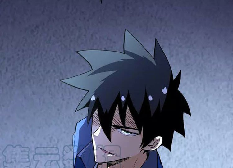 super-system - Chapter: 82