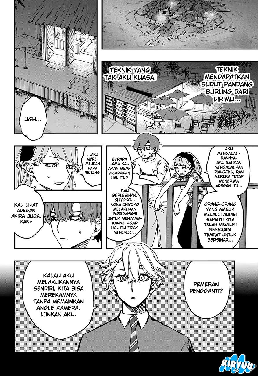 act-age - Chapter: 12