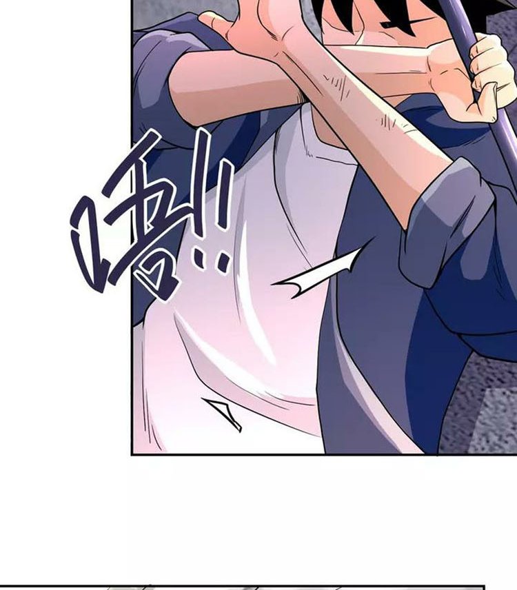 super-system - Chapter: 83