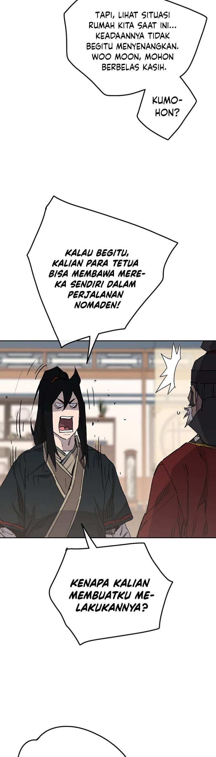 the-undefeatable-swordsman - Chapter: 86