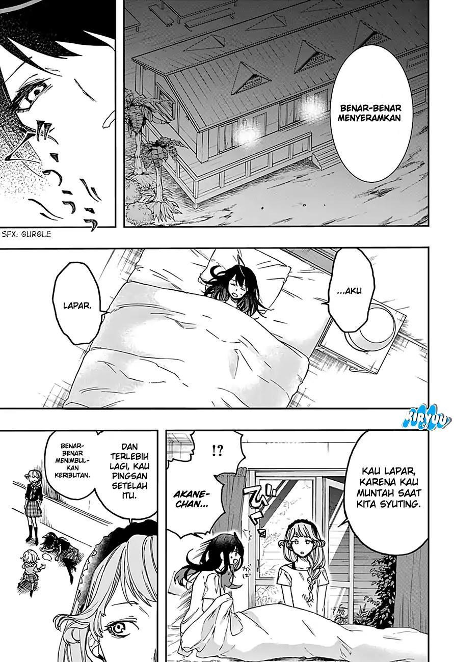 act-age - Chapter: 13