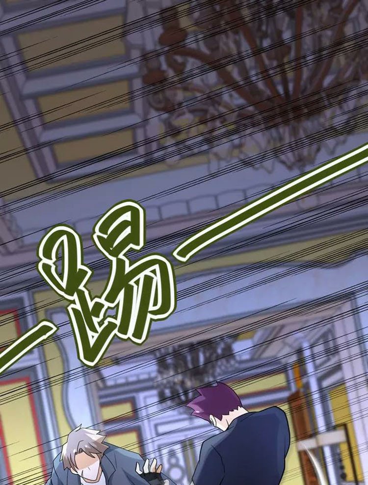 super-system - Chapter: 84