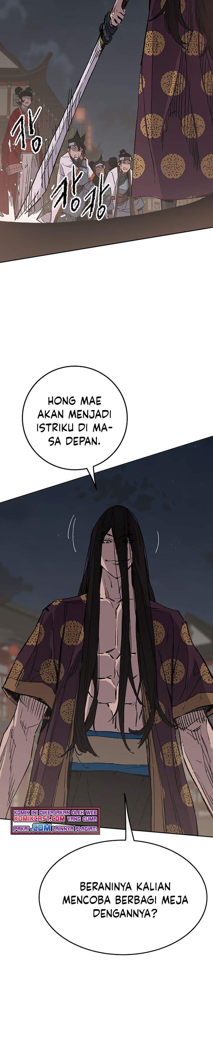 the-undefeatable-swordsman - Chapter: 87