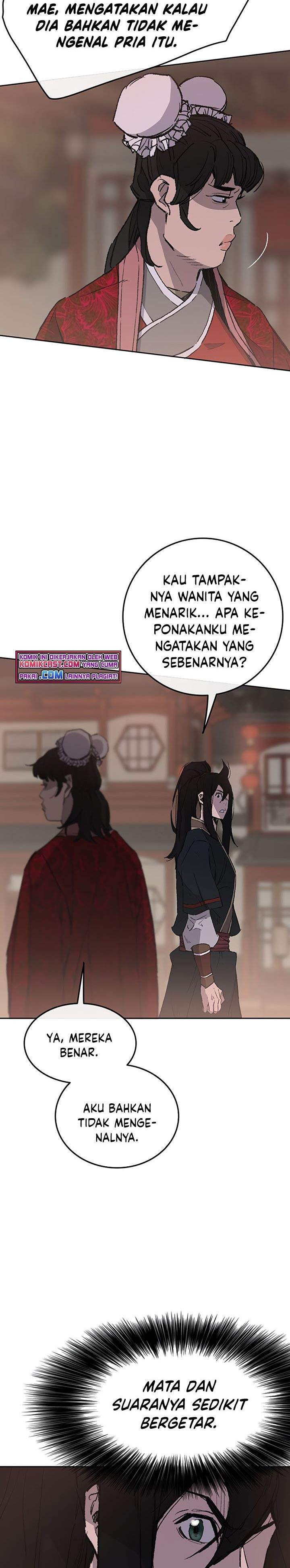 the-undefeatable-swordsman - Chapter: 87