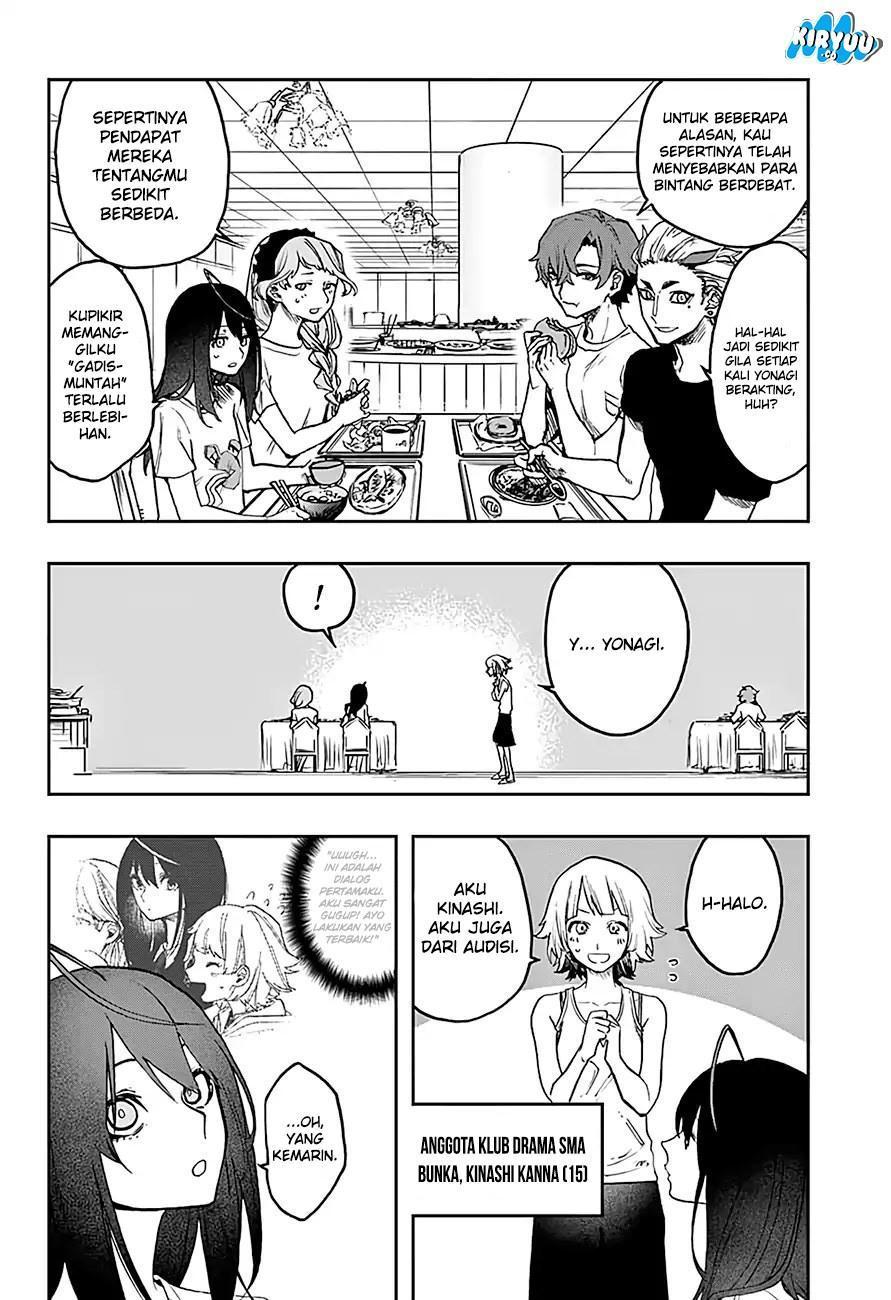 act-age - Chapter: 14