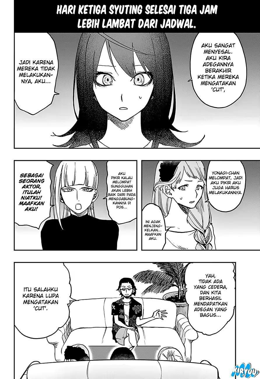 act-age - Chapter: 14