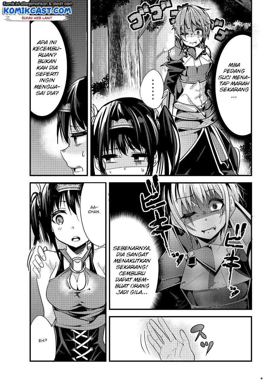 ima-made-ichido-mo-onna-atsukaisareta-koto-ga-nai-jokishi-wo-onna-atsukai-suru - Chapter: 44