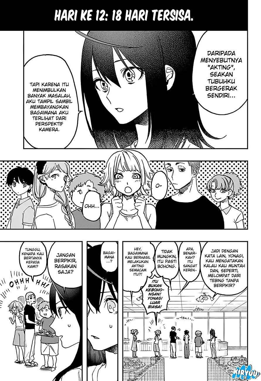 act-age - Chapter: 15