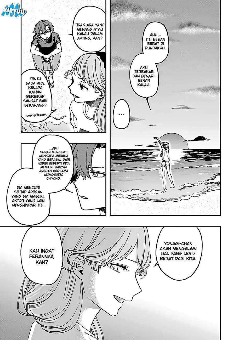 act-age - Chapter: 15