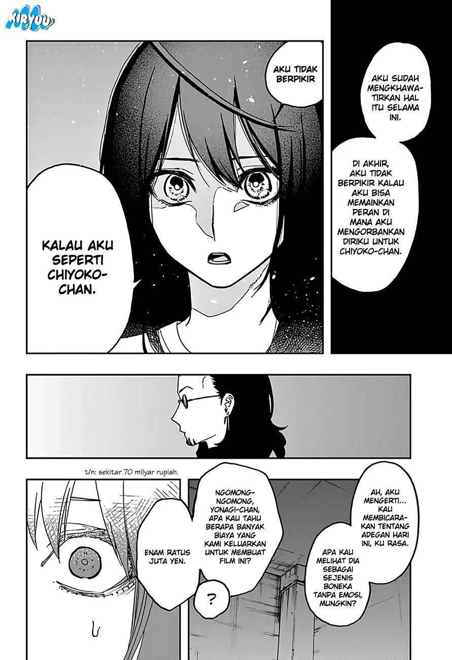 act-age - Chapter: 15