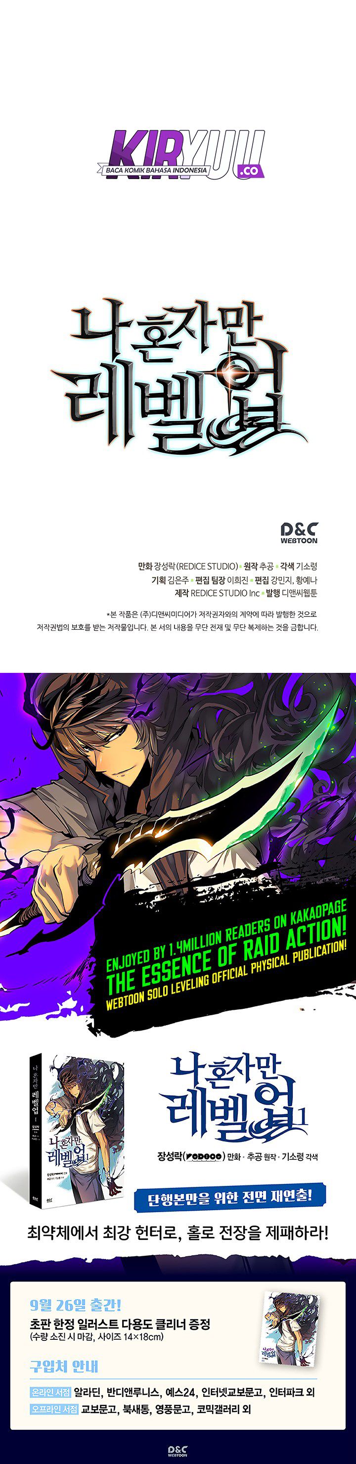 solo-leveling - Chapter: 89