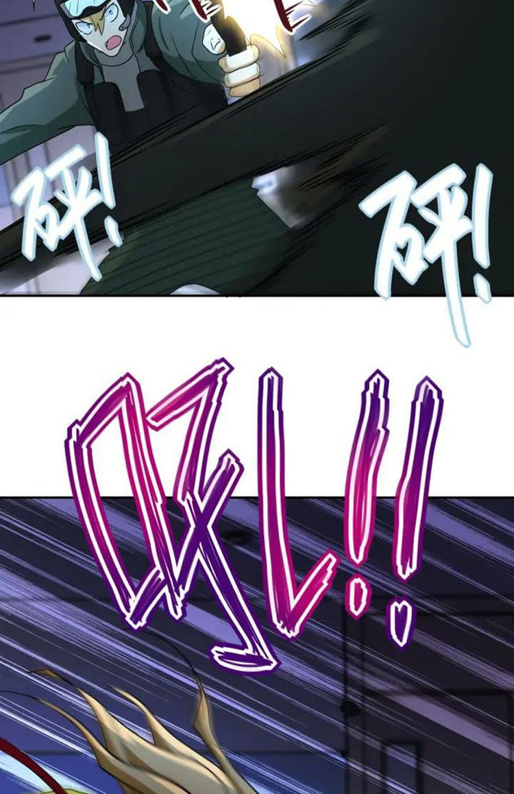 super-system - Chapter: 86