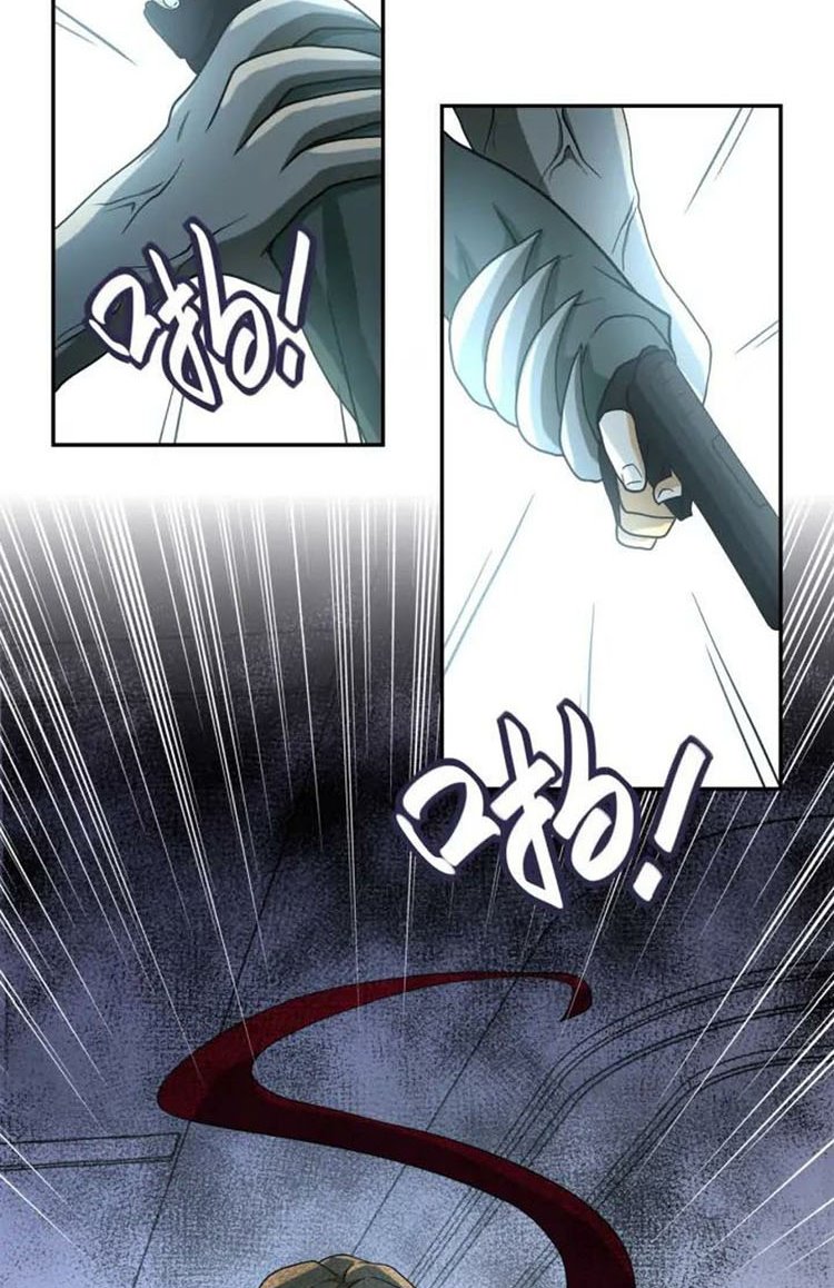 super-system - Chapter: 86