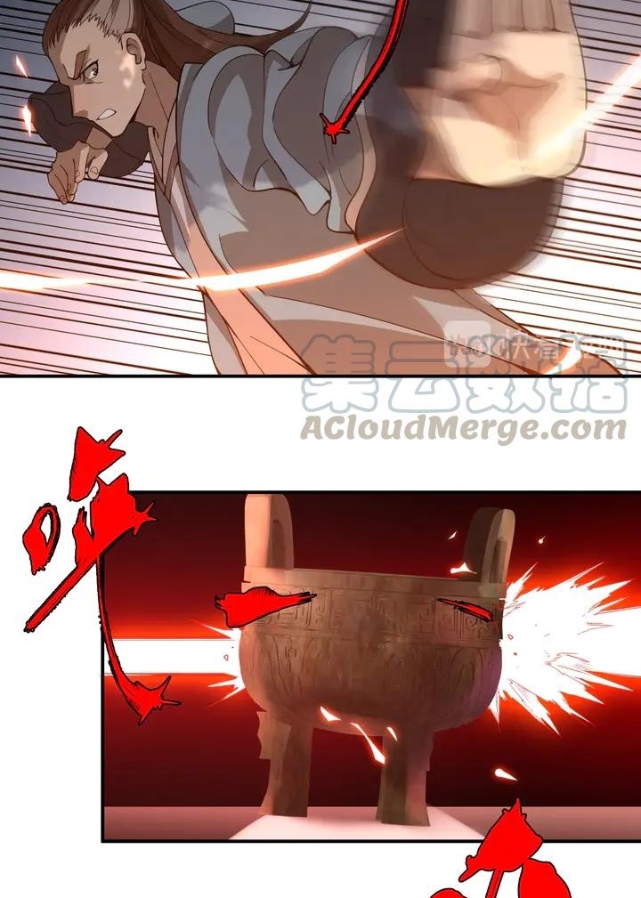 reborn-doctor - Chapter: 49