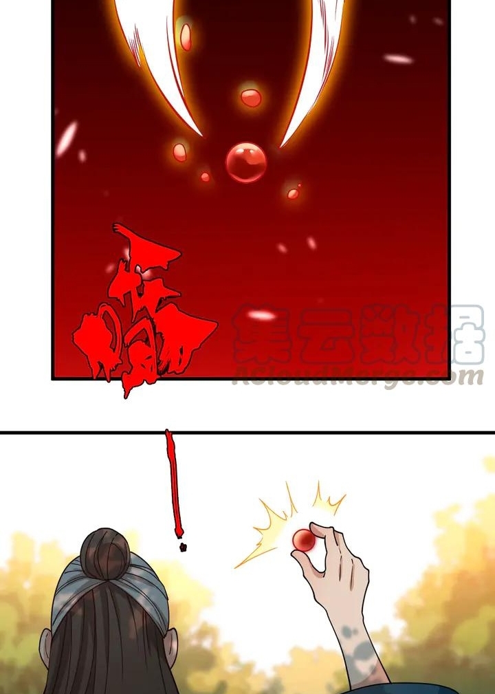 reborn-doctor - Chapter: 49