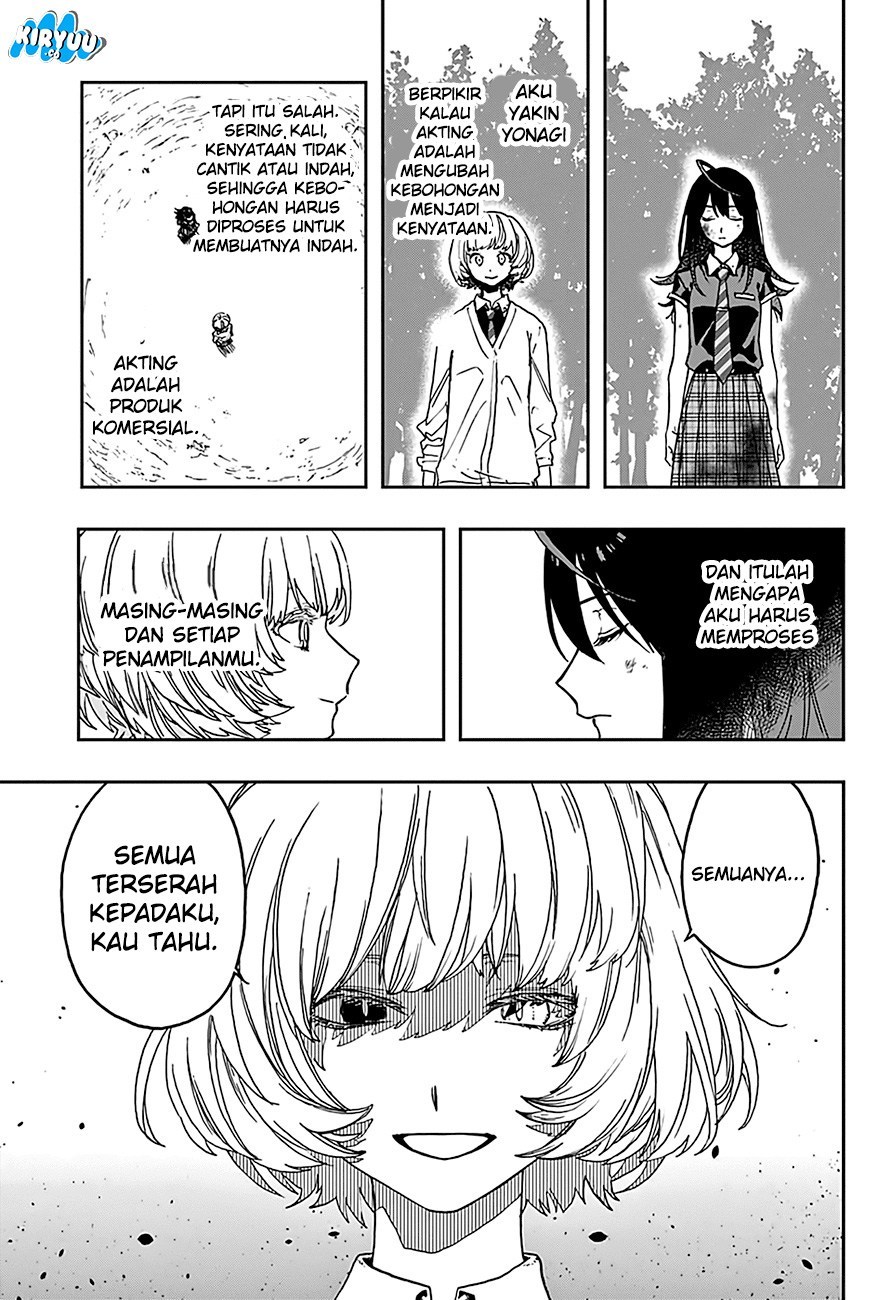 act-age - Chapter: 16