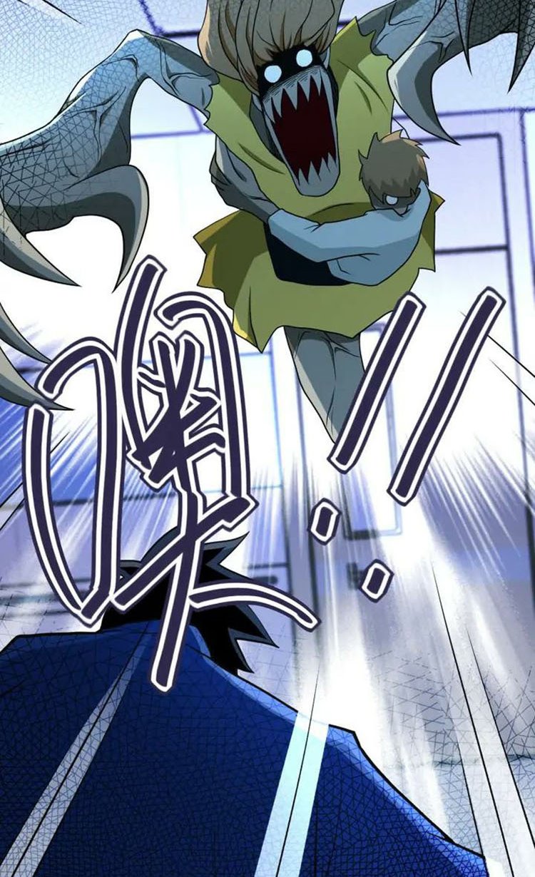 super-system - Chapter: 87