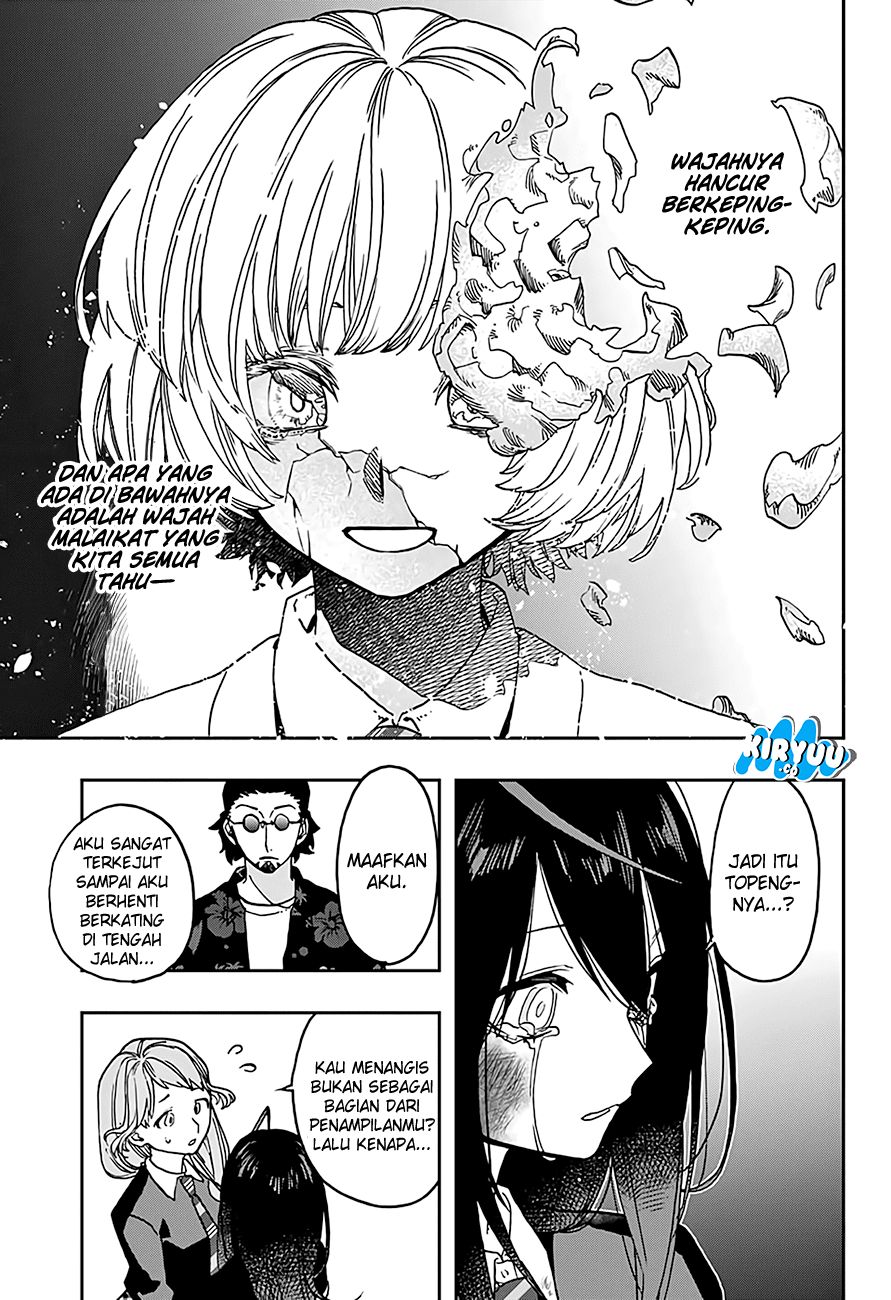 act-age - Chapter: 17