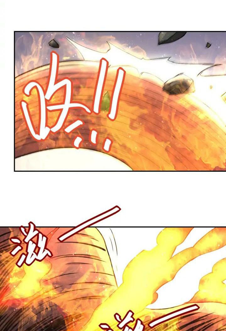super-system - Chapter: 88