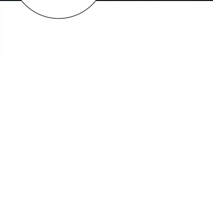 super-system - Chapter: 89