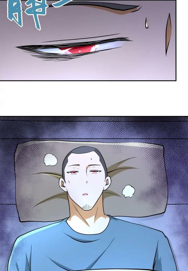 super-system - Chapter: 90