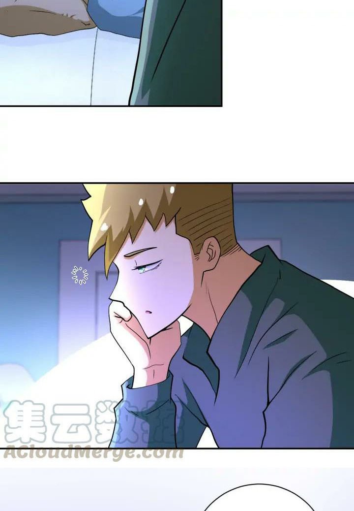 super-system - Chapter: 90