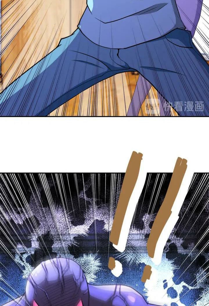 super-system - Chapter: 90
