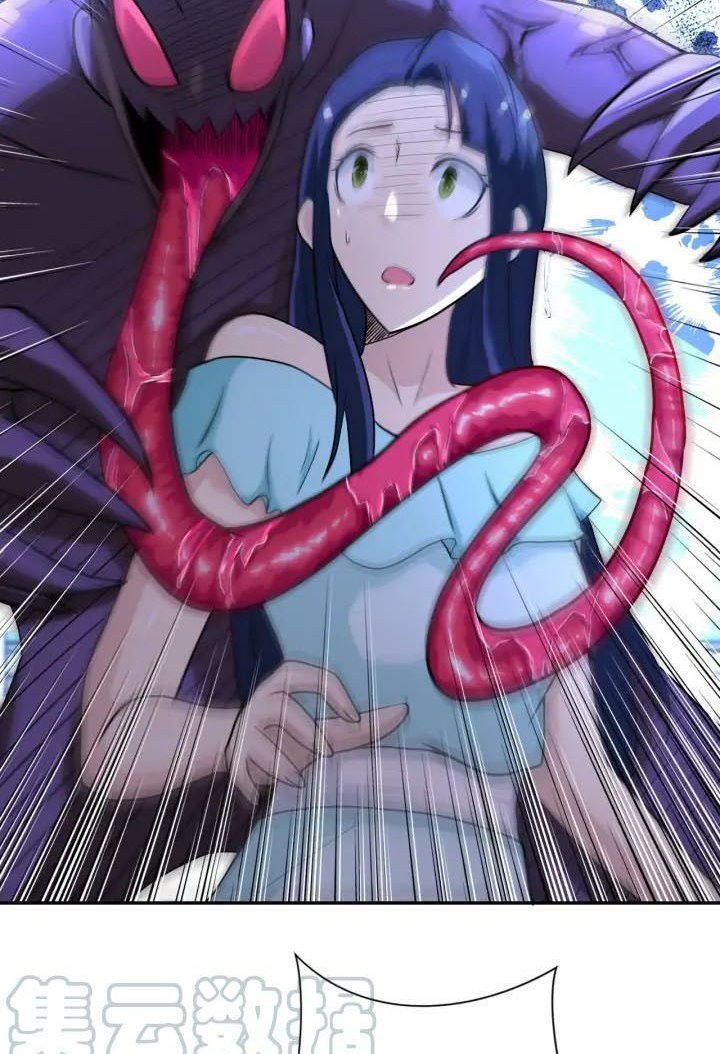 super-system - Chapter: 90
