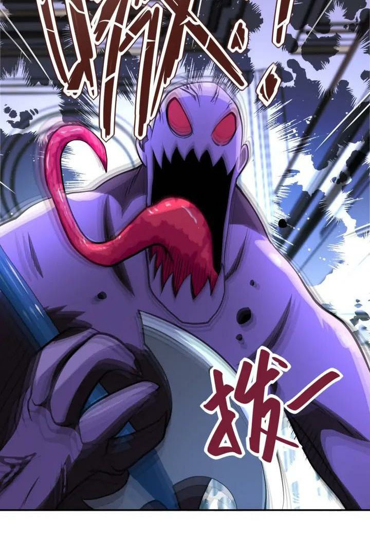 super-system - Chapter: 91