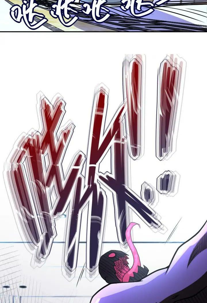 super-system - Chapter: 91
