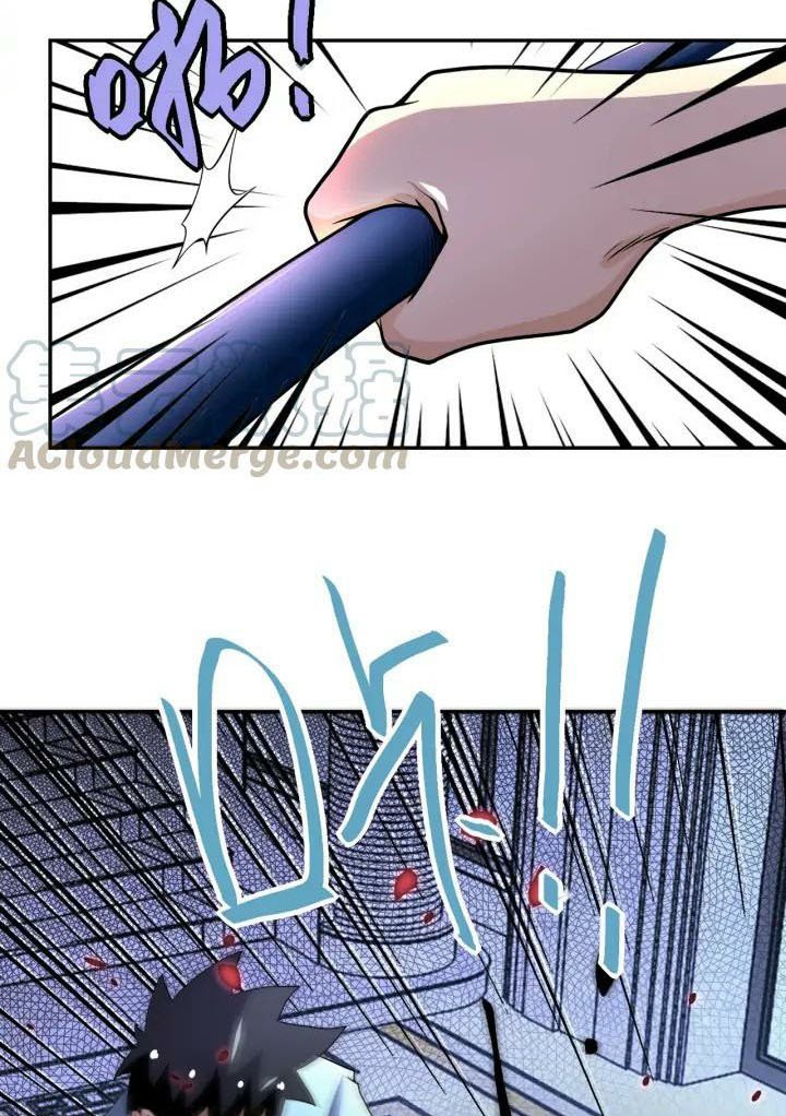 super-system - Chapter: 92