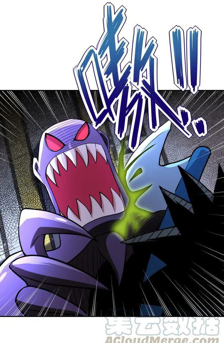 super-system - Chapter: 92