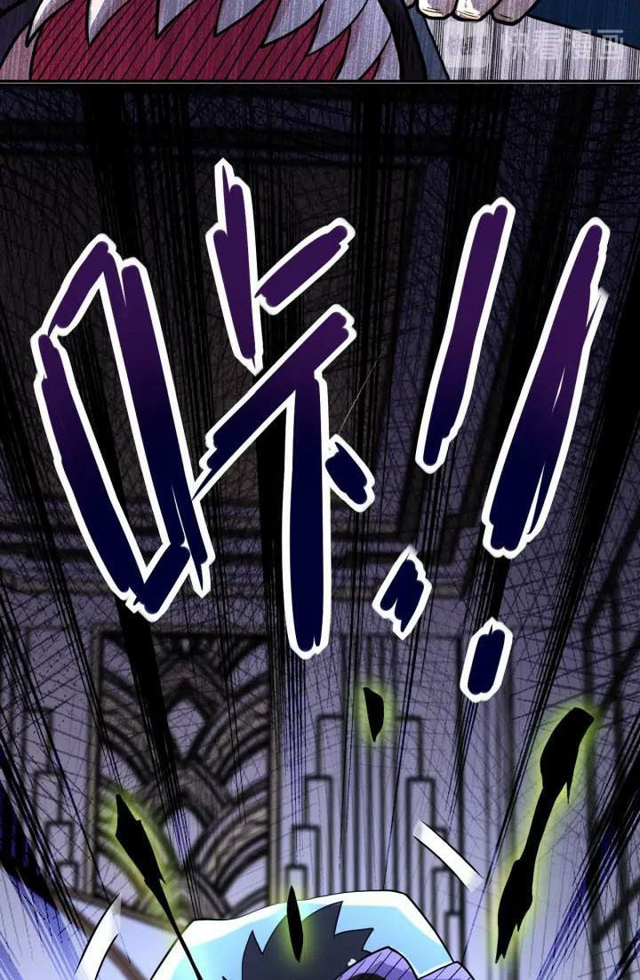 super-system - Chapter: 92