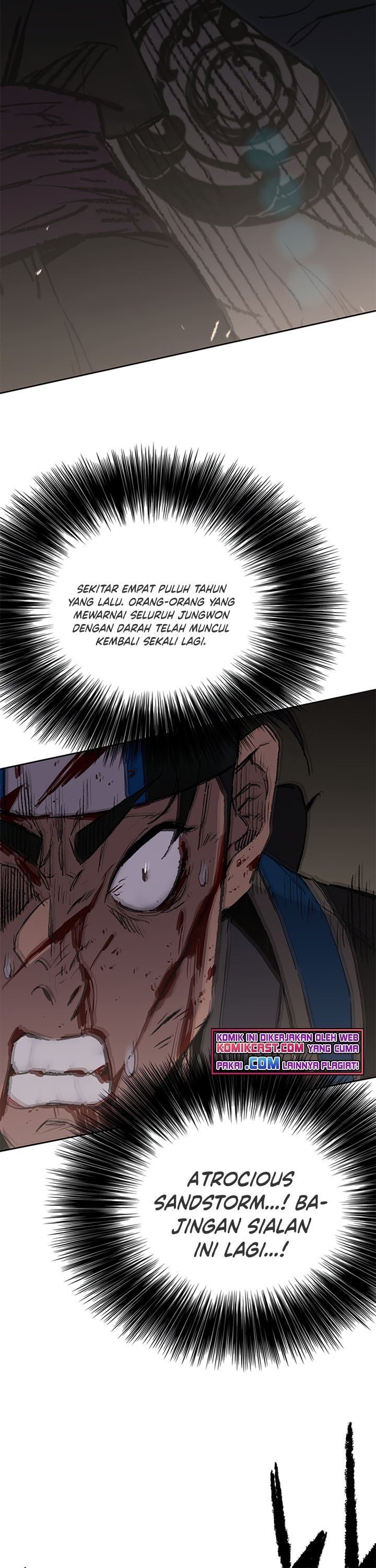 the-undefeatable-swordsman - Chapter: 95