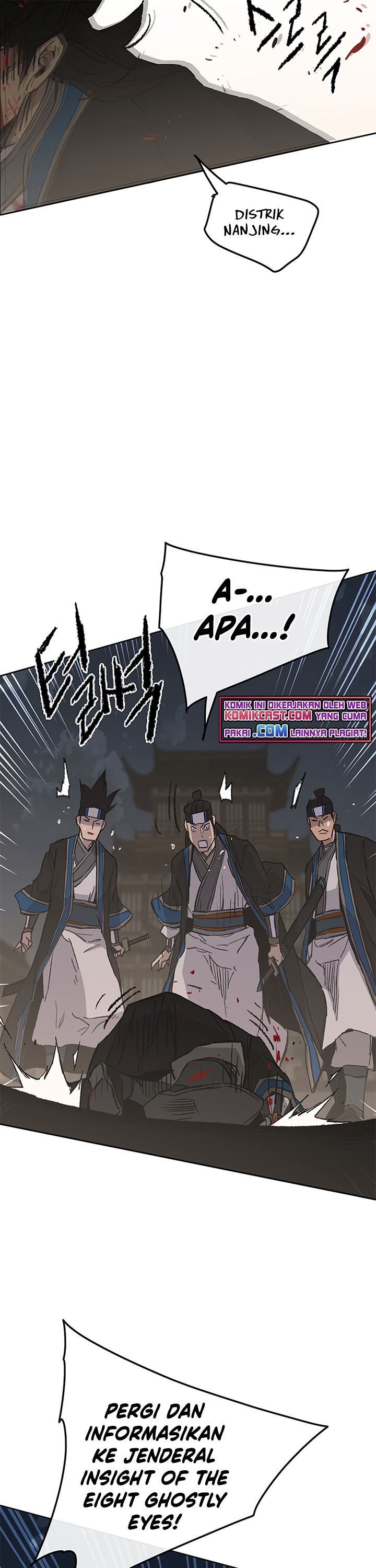 the-undefeatable-swordsman - Chapter: 95