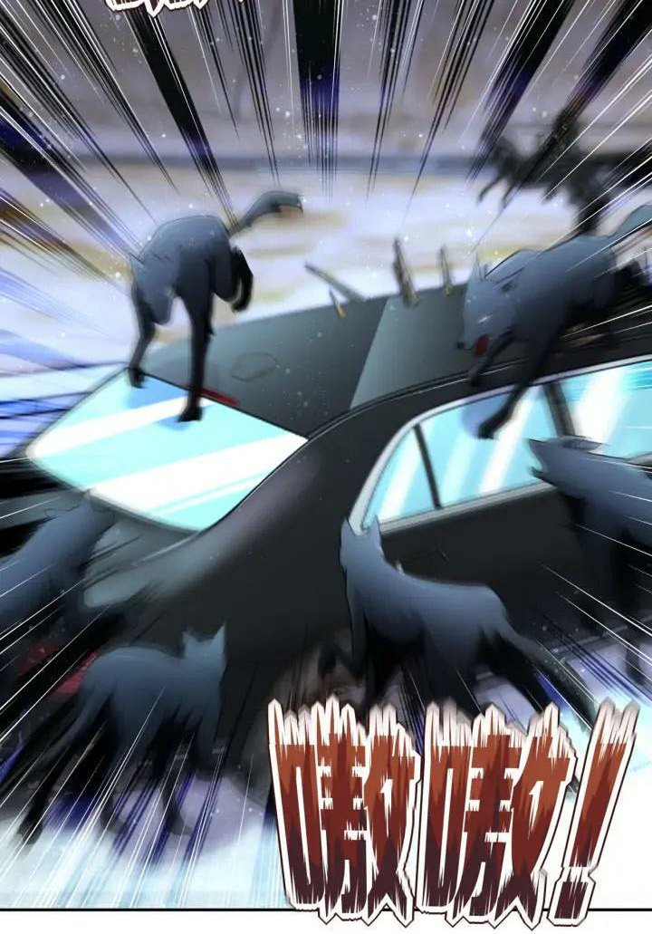 super-system - Chapter: 93