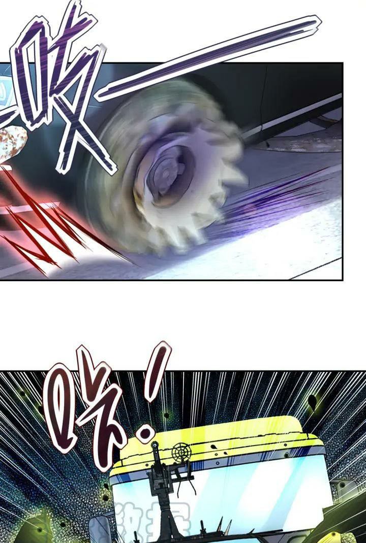 super-system - Chapter: 93