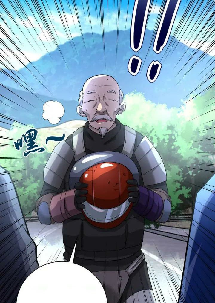 super-system - Chapter: 93