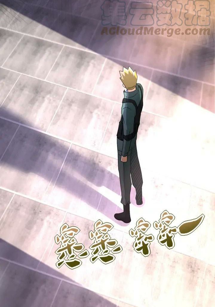 super-system - Chapter: 93