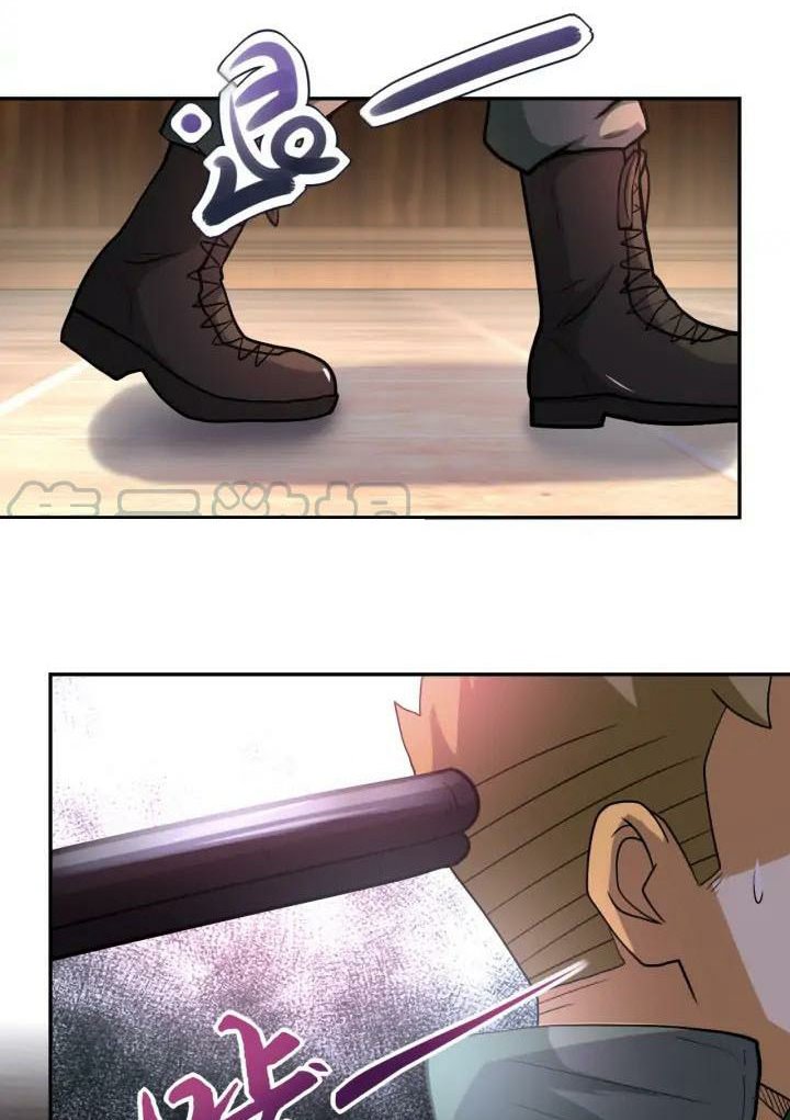 super-system - Chapter: 94