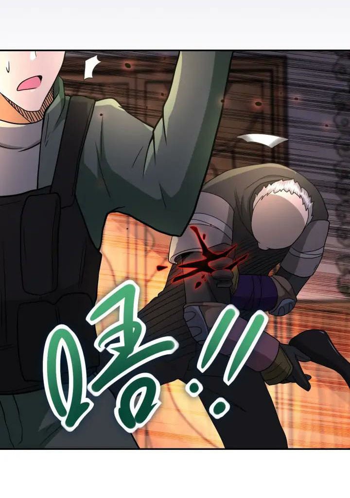 super-system - Chapter: 94