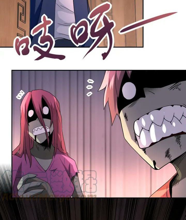 super-system - Chapter: 94