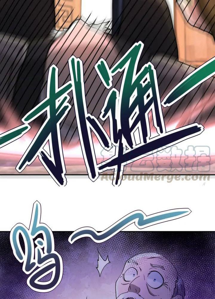 super-system - Chapter: 94