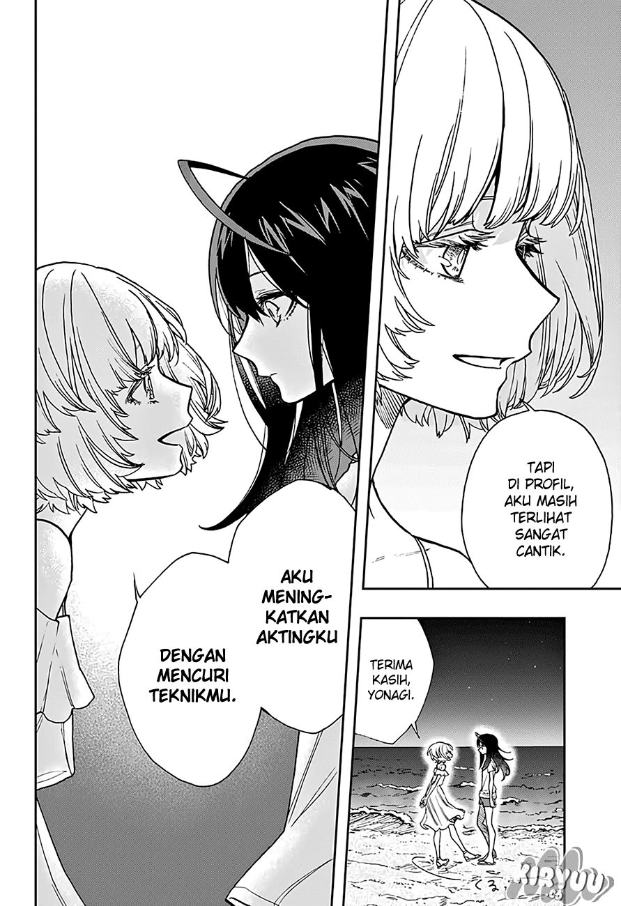 act-age - Chapter: 23