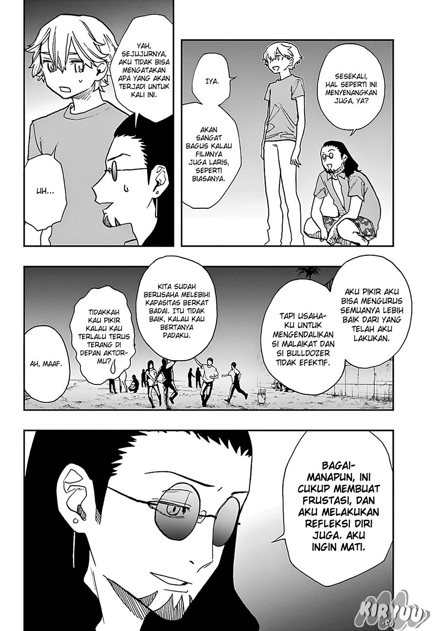 act-age - Chapter: 23